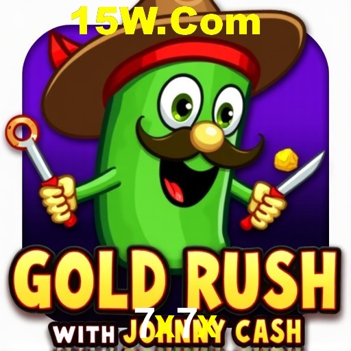 Flash Promotion 7x7x
